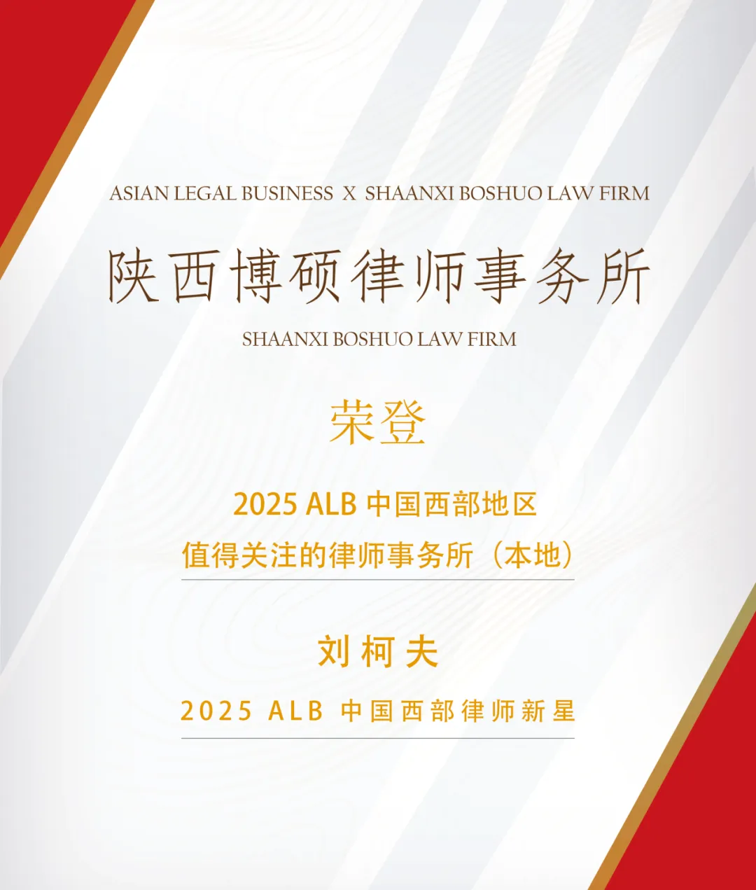 企业微信截图_1756283345147.png