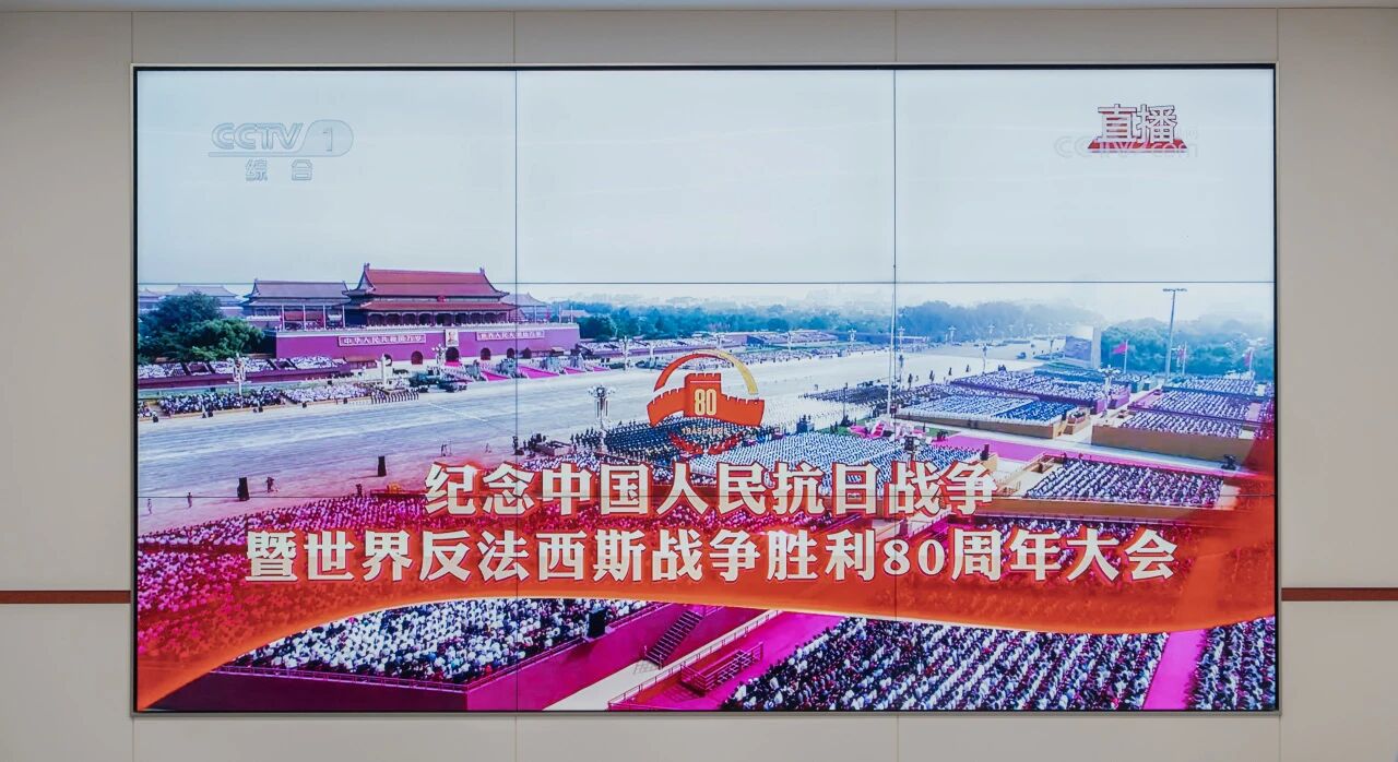 微信图片_2025-09-04_104654_800.jpg