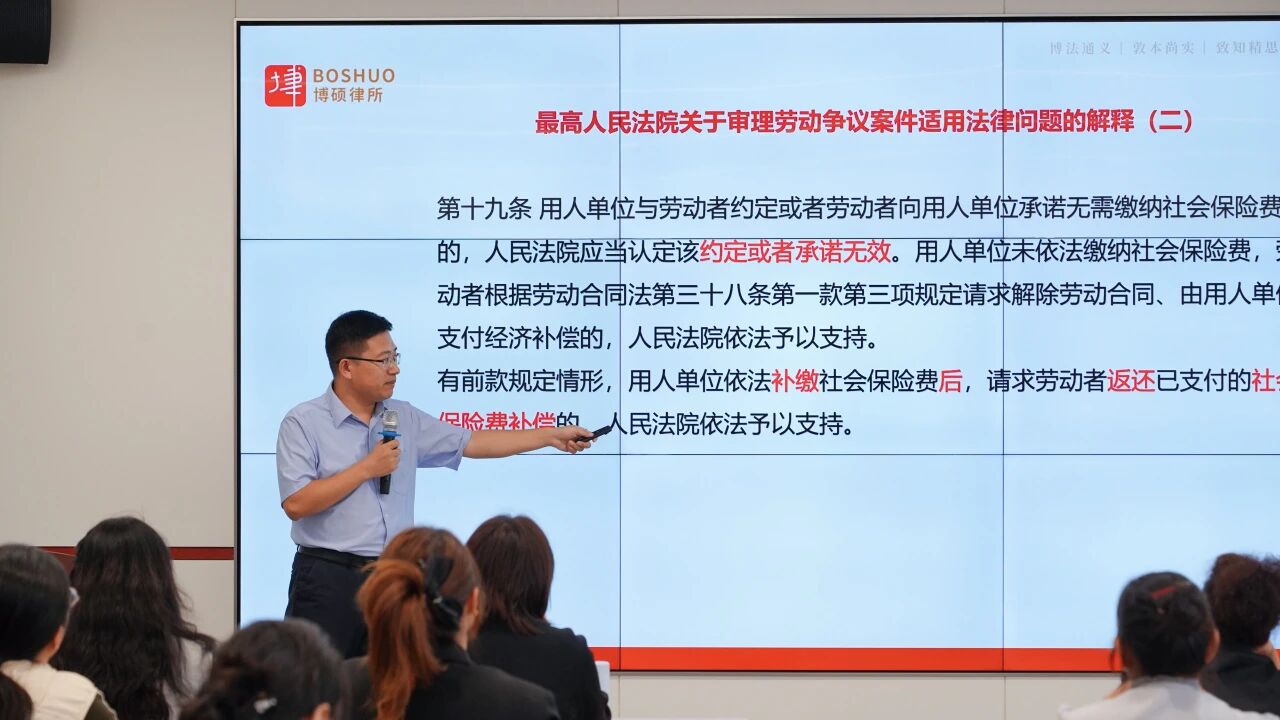 微信图片_2025-09-18_174311_764.jpg