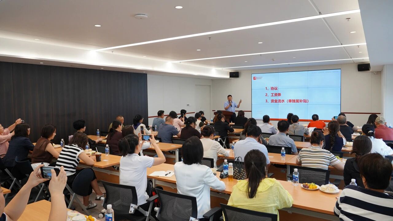 微信图片_2025-09-18_174320_416.jpg