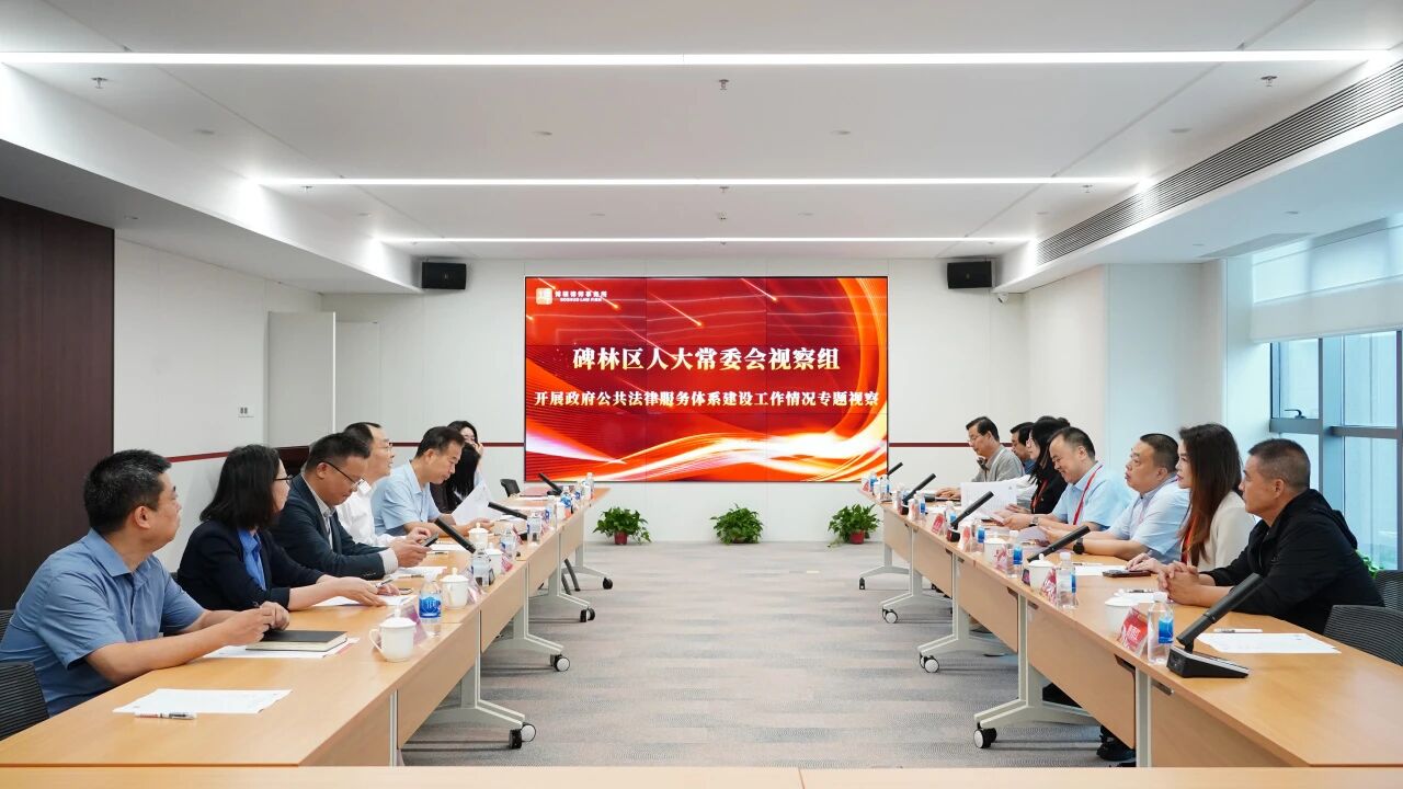微信图片_2025-09-19_163939_355.jpg