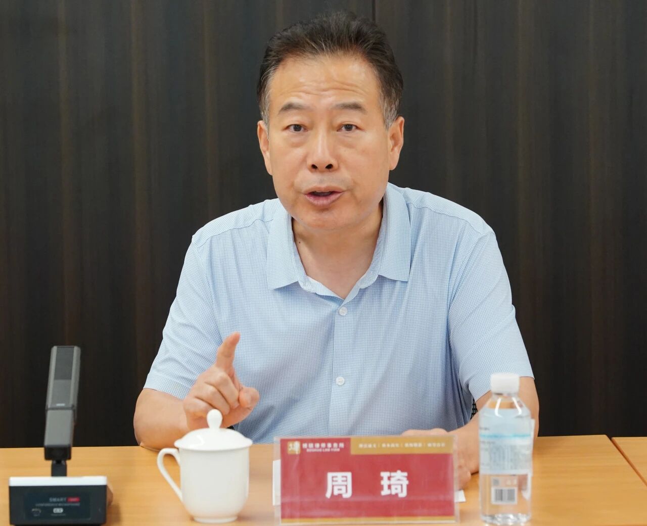 微信图片_2025-09-19_164004_375.jpg
