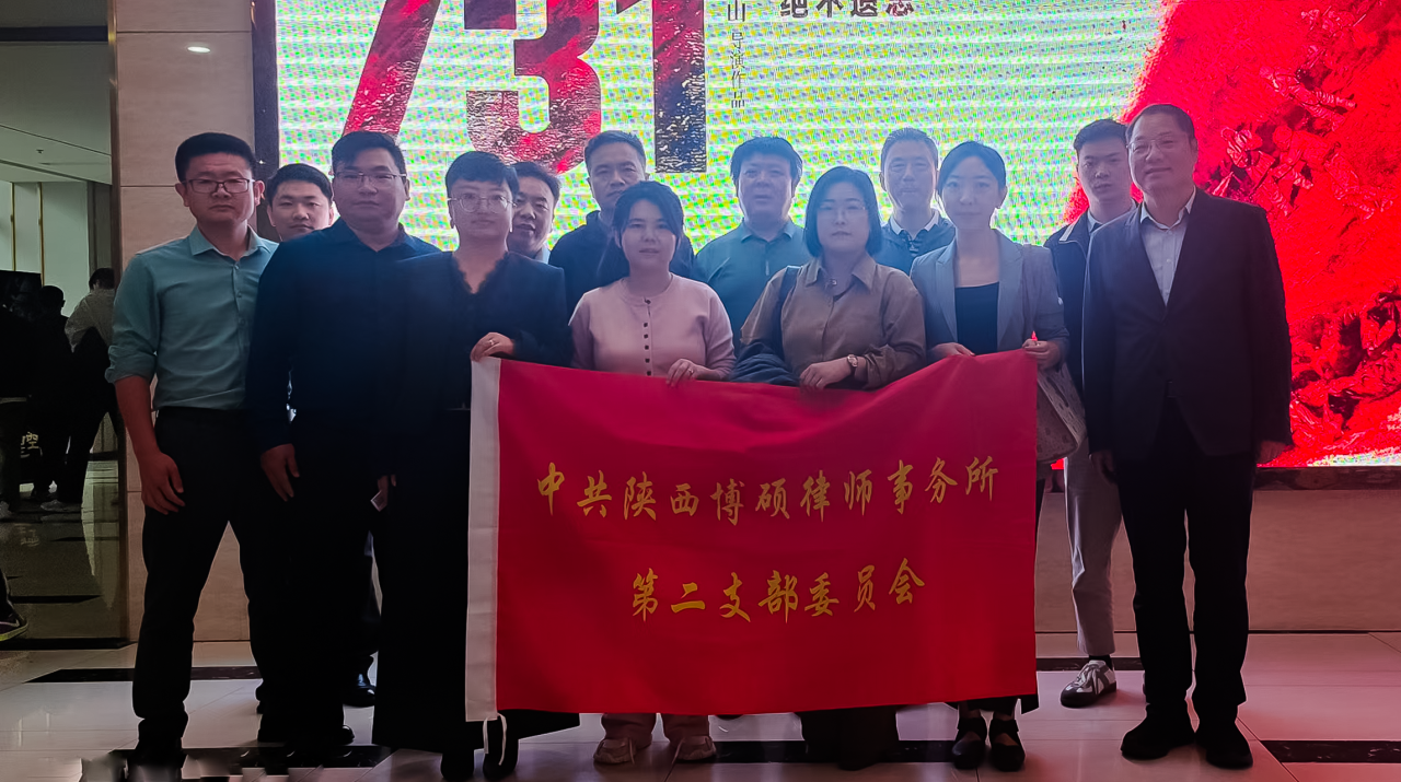 微信图片_2025-09-22_111916_163.png