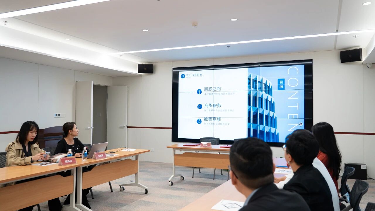 微信图片_2025-09-23_110850_234.jpg
