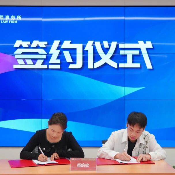 微信图片_2025-09-23_110854_715.jpg