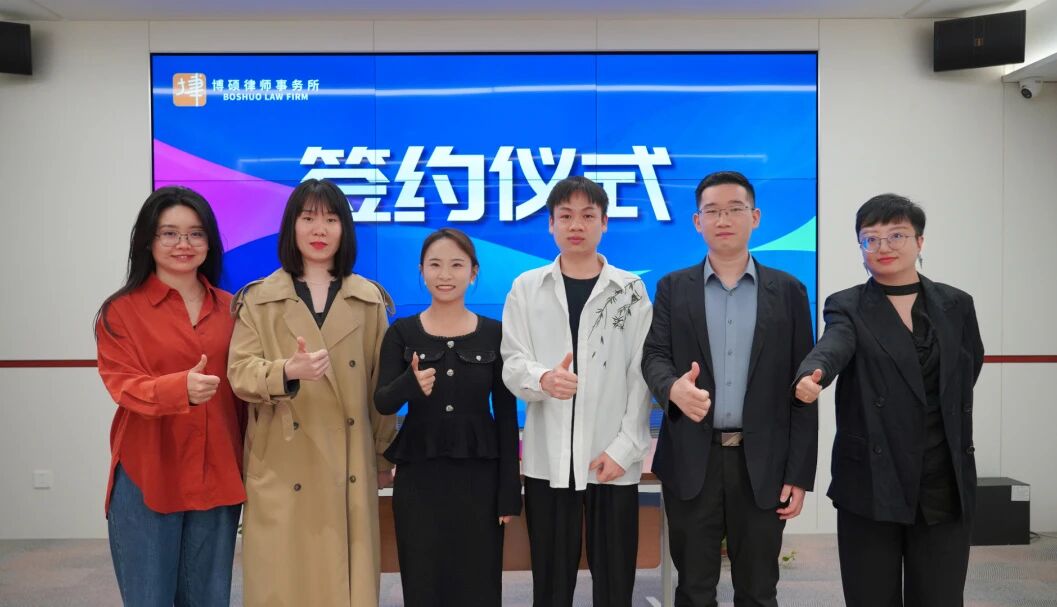 微信图片_2025-09-23_110907_086.jpg