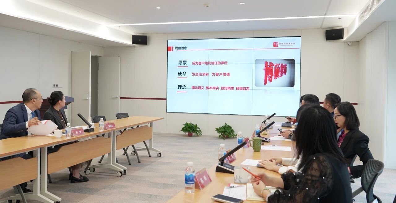 微信图片_2025-09-24_162704_376.jpg
