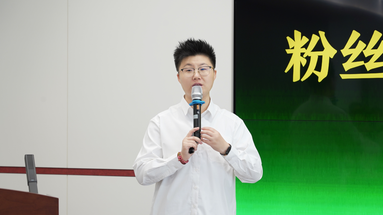 微信图片_2025-09-28_144559_479.png