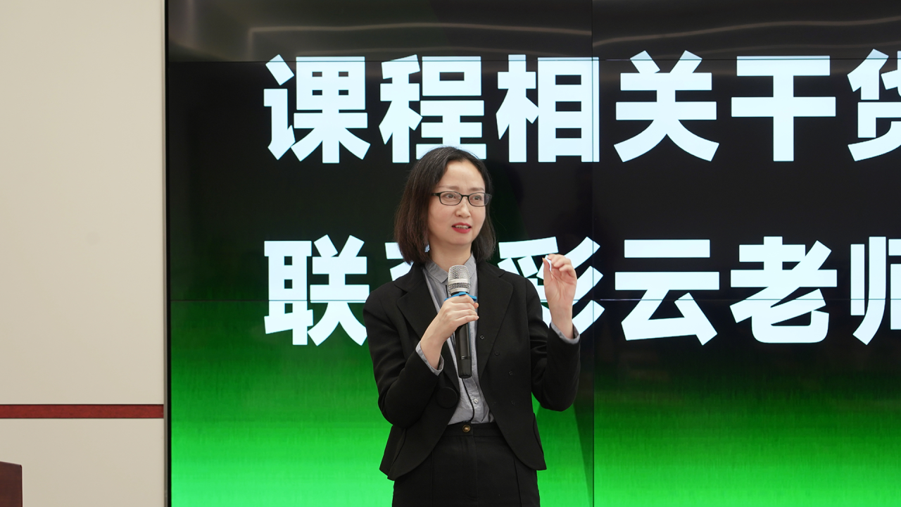 微信图片_2025-09-28_144626_858.png