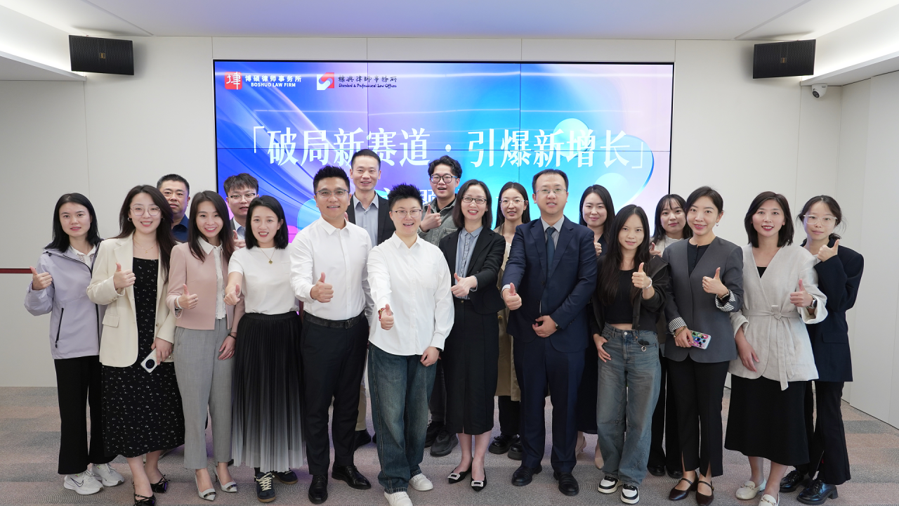 微信图片_2025-09-28_144631_495.png