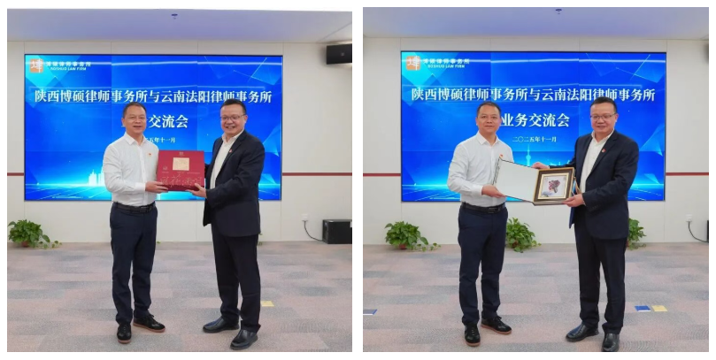 1762739337286917.png 9a34a37c-fac7-4d1e-9089-d3c065b23dd6.png